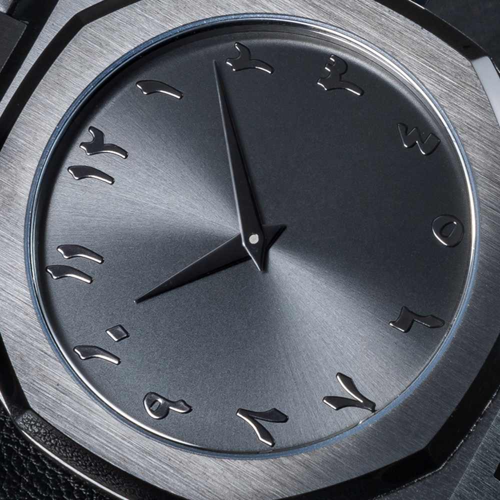 Stainless Steel Arabic Black Aura Watch