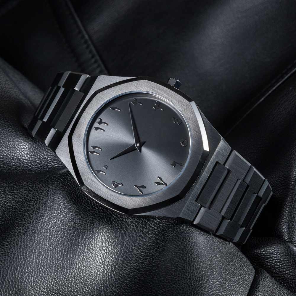 Stainless Steel Arabic Black Aura Watch